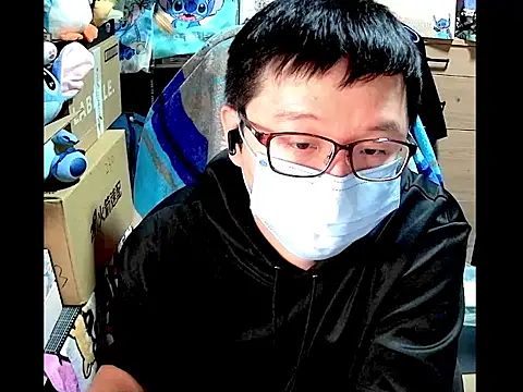 kk05483 online show from 19, 2, 2026