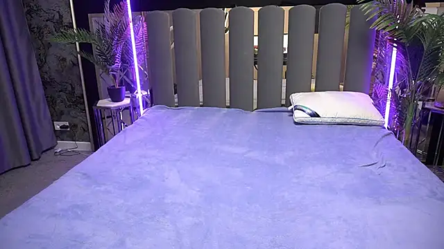 Snapshot of AmaraNights chatting on 12, 11, 2025 AmaraNights online show from 12, 11, 2025