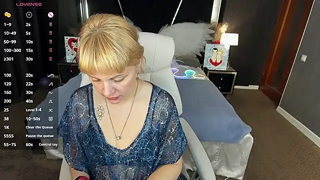 AmaraNights online show from 12, 3, 2026