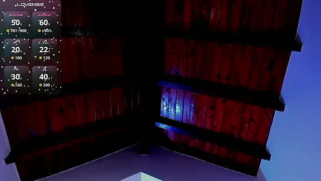  hanna sky online show from 23, 2, 2026