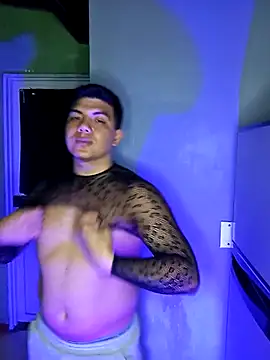 UrielRay13 online show from 12, 11, 2025