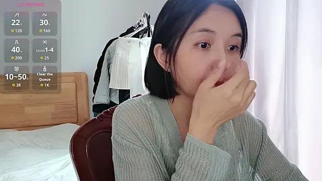 Snapshot of Wanwan61 chatting on 7, 11, 2025 Wanwan61 online show from 7, 11, 2025