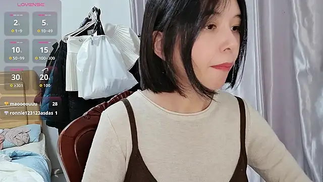 Snapshot of Wanwan61 chatting on 9, 11, 2025 Wanwan61 online show from 9, 11, 2025