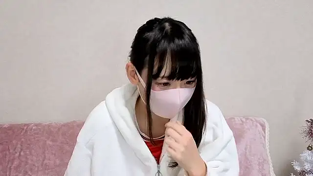 yuna-yourgirlfriend online show from 16, 12, 2025