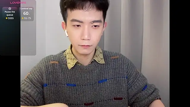 CouplingCry online show from 20, 12, 2025