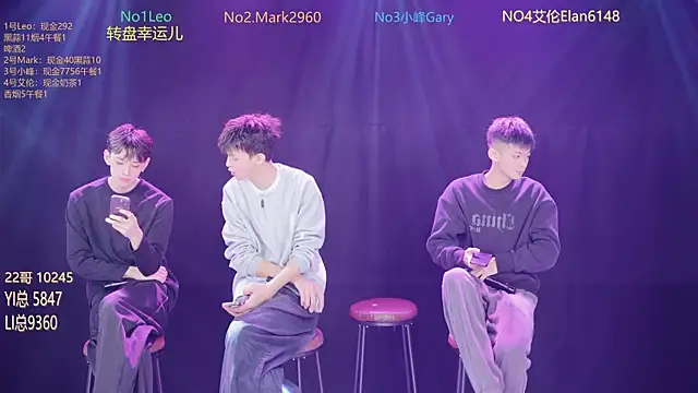 AAA-winner online show from 23, 12, 2025