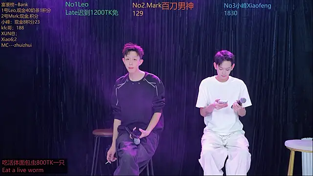 AAA-winner online show from 18, 11, 2025