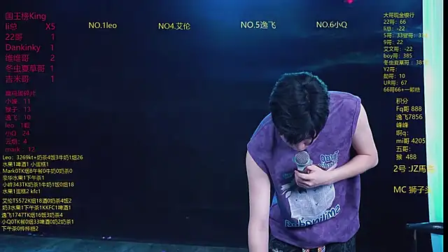 AAA-winner online show from 7, 4, 2026