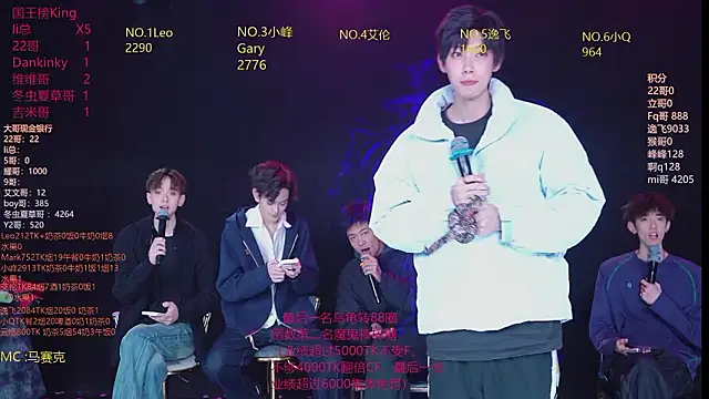 AAA-winner online show from 13, 3, 2026