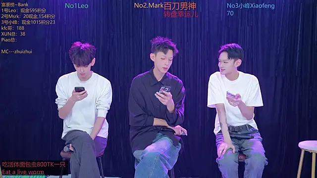 AAA-winner online show from 20, 11, 2025