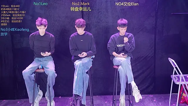 AAA-winner online show from 20, 12, 2025