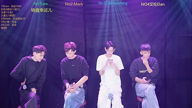 AAA-winner online show from 19, 12, 2025