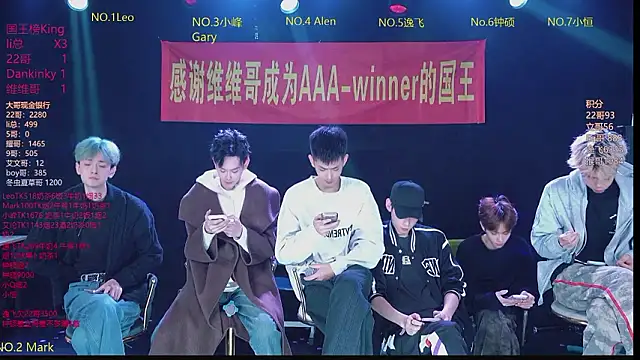 AAA-winner online show from 11, 2, 2026