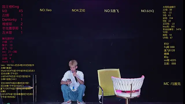 AAA-winner online show from 5, 4, 2026