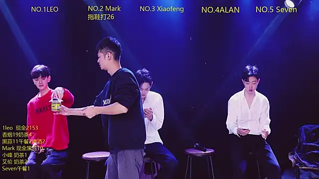 AAA-winner online show from 8, 1, 2026