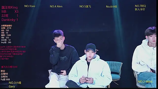 AAA-winner online show from 7, 2, 2026