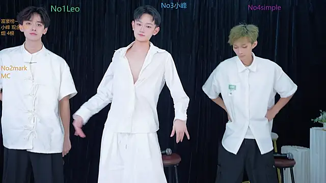 Snapshot of AAA-winner chatting on 7, 11, 2025 AAA-winner online show from 7, 11, 2025