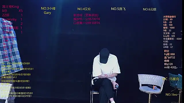 AAA-winner online show from 25, 3, 2026