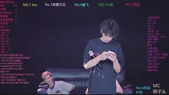 AAA-winner online show from 18, 5, 2026