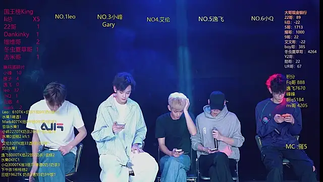 AAA-winner online show from 29, 3, 2026
