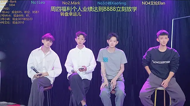 AAA-winner online show from 27, 11, 2025