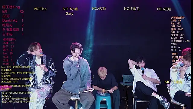 AAA-winner online show from 24, 3, 2026