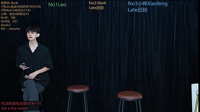 AAA-winner online show from 17, 11, 2025