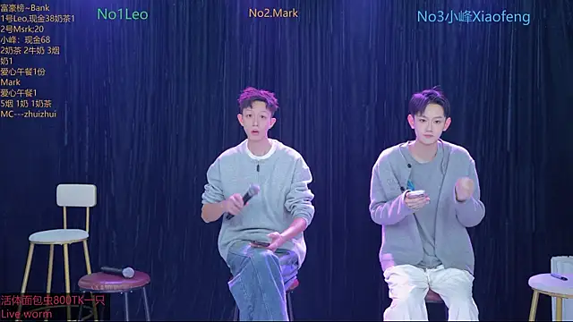 AAA-winner online show from 14, 11, 2025