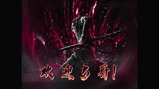 AAA-winner online show from 24, 2, 2026