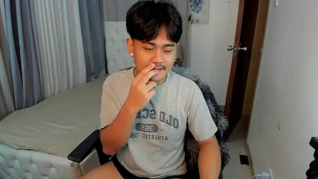 Snapshot of asianblackbigcock chatting on 8, 11, 2025 asianblackbigcock online show from 8, 11, 2025