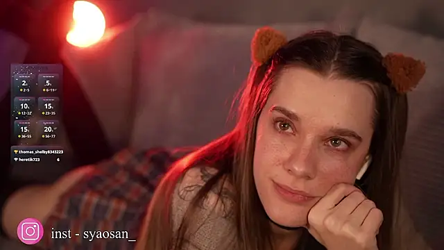 Arlitik online show from 30, 3, 2026