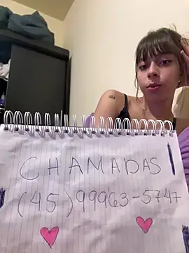 Snapshot of GabySMiller chatting on 3, 4, 2026 GabySMiller online show from 3, 4, 2026