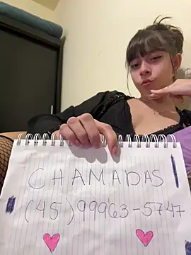 Snapshot of GabySMiller chatting on 8, 4, 2026 GabySMiller online show from 8, 4, 2026