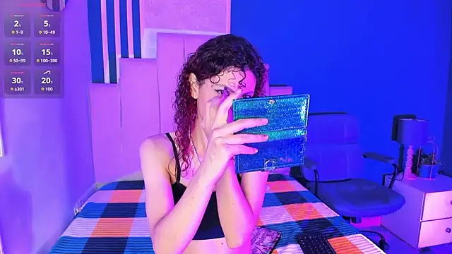 AliceMadnes online show from 4, 12, 2025