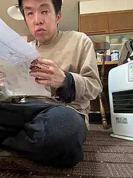 takekichi online show from 17, 11, 2025