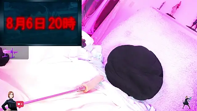 Snapshot of Noha-- chatting on 25, 6, 2026 Noha-- online show from 25, 6, 2026