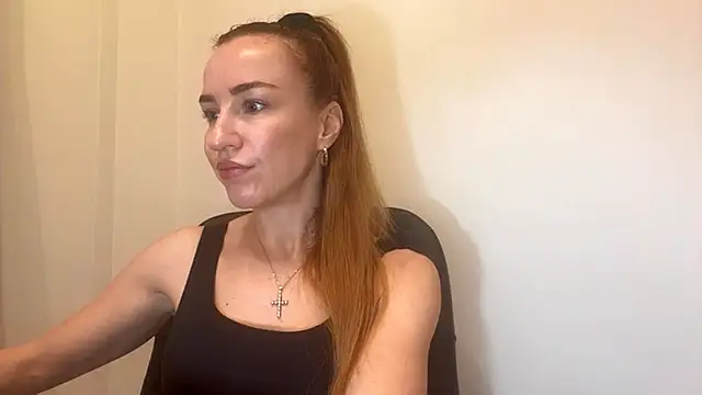 Snapshot of Nyxelia_ chatting on 4, 12, 2025 Nyxelia online show from 4, 12, 2025