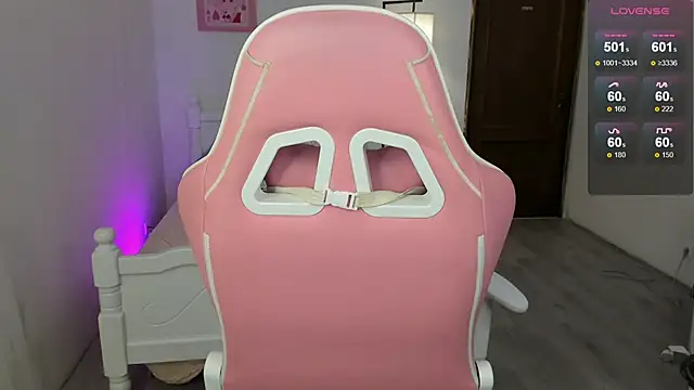 Snapshot of flame_tail chatting on 22, 11, 2025 flame tail online show from 22, 11, 2025