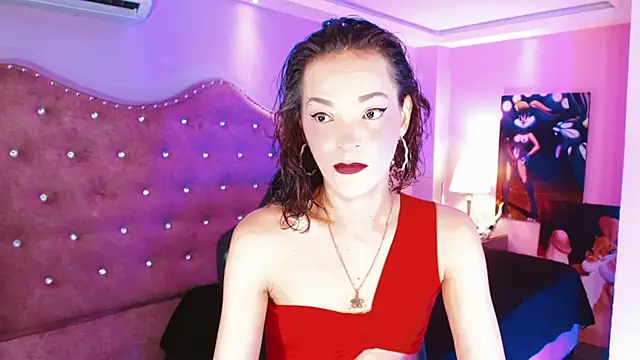 AnnaRouseQueen online show from 16, 11, 2025