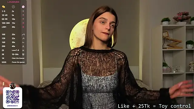 AdameShoyer online show from 15, 1, 2026