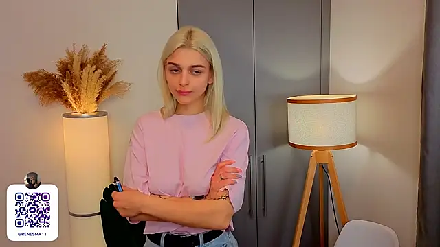 Snapshot of AdameShoyer chatting on 21, 11, 2025 AdameShoyer online show from 21, 11, 2025