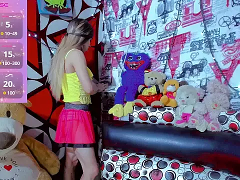 rosalia 77 online show from 5, 1, 2026