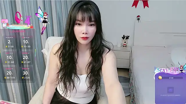 nanagaga online show from 18, 1, 2026