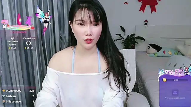 Snapshot of nanagaga chatting on 17, 7, 2026 nanagaga online show from 17, 7, 2026