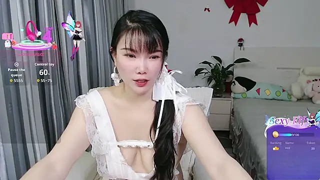 Snapshot of nanagaga chatting on 19, 6, 2026 nanagaga online show from 19, 6, 2026