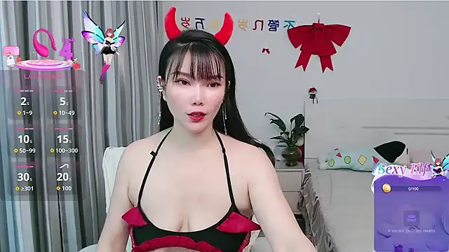 nanagaga online show from 21, 4, 2026