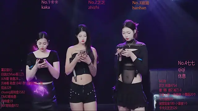 HHH-777 online show from 16, 12, 2025