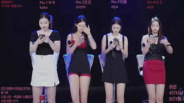 HHH-777 online show from 17, 11, 2025