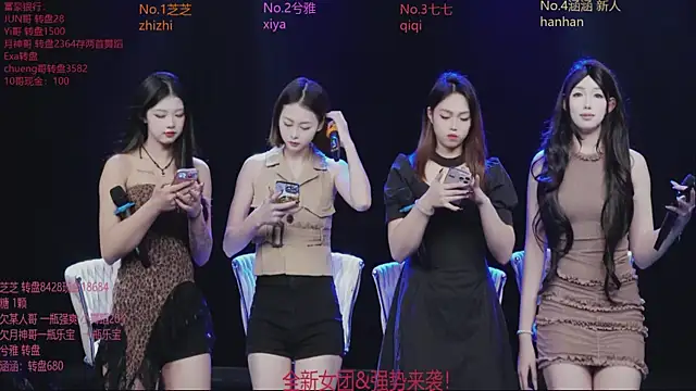 HHH-777 online show from 23, 11, 2025