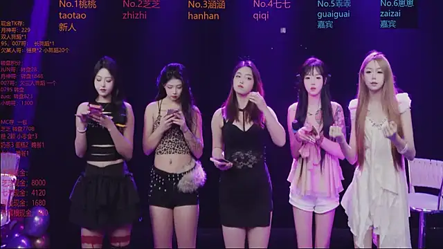 HHH-777 online show from 8, 1, 2026